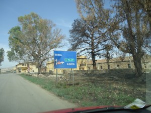 sign to agira